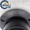 Suitable for JS220-1707159-7 Output Flange of China National Heavy Duty Truck Group's Howo Shakman Truck Parts