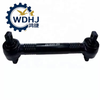 FAW Truck Spare Parts 2919020-260 Rear lower reaction rod