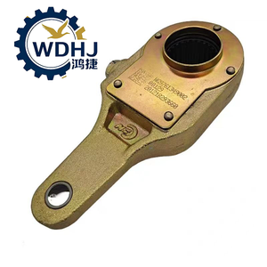 4110002027009 DZ90149346041 Adjusting Arm for Tongli 875 Tongli Heavy Industry Hande 35t Xugong Mine Car Shaanxi