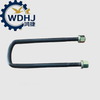 SHACMAN DZ97259520915 Heavy Duty U-Bolt Kit New Cab Guard Rack And Chassis Rear Suspension Parts for Trucks