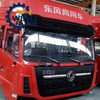 China Heavy Duty Truck Parts for Sale High Quality Original Dongfeng Tianlong Truck Cab