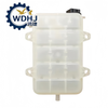 SINOTRUK HOWO A7 Model T7H SITRAK C7H C9H TX G7S Truck Body Parts New WG9412531321 Expansion Tank for Truck