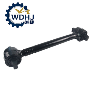 High Quality Truck Suspension Parts Thrust Rod Straight Truck Traction Bar AZ9725521174 9453300007 Lower Thrust Rod