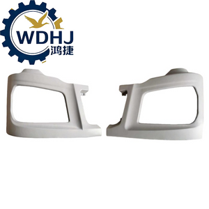 DZ96189622235 DZ96189622236 Left Right Headlight Frames of the Split Bumper for the Truck Cab for Shacman Delong H3000
