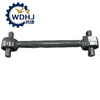 Sinotruk HOWO Truck Chassis Suspension Spare Parts Torque Rod Assembly AZ9631523175