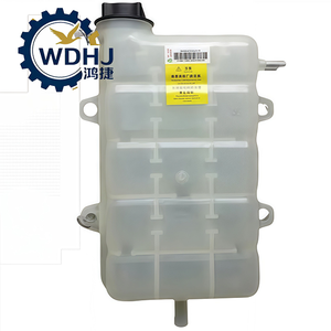 SINOTRUK HOWO A7 Model T7H SITRAK C7H C9H TX G7S Truck Body Parts New WG9412531321 Expansion Tank for Truck