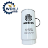 Weichai Fuel Filter 1000424916 Coarse Fuel Filter Suitable for Shacman Truck Engines
