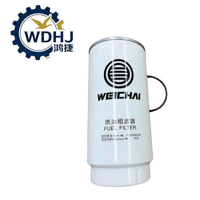 Weichai Fuel Filter 1000424916 Coarse Fuel Filter Suitable for Shacman Truck Engines