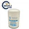Factory Direct Sales Suitable Truck Fuel Filter 1117050A52D 1117050-D142 CX0810S for Deutz Diesel Engine FAW Jiefang.