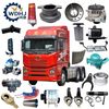 Heavy Truck Accessories Part Sino Truck Howo 371 Truck Spare Body Parts And Accessories 