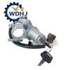 FAW IGNITION SWITCH ASSEMBLY Truck Accessories 3704010-D816 Ignition switch assembly / Starter switch assembly