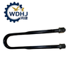 FAW Jiefang J5 J6 J7 Truck Spare Parts Rear Steel Plate U-clip U-Bolt 2912411-D814 for Tightening Rear Leaf Spring Rear Leaf Spring U-bolt