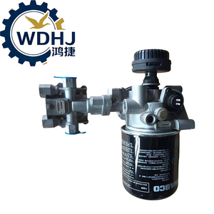 Hot Sale Shacman Truck Parts Air Dryer DZ96189360000 for Shacman Air Processing Unit DZ96189360000