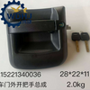 NEW Right Vehicle Door Handle 19 Model DZ14251340036 CHINA Original for SHACMAN Truck Parts Sell Like Hot Cakes
