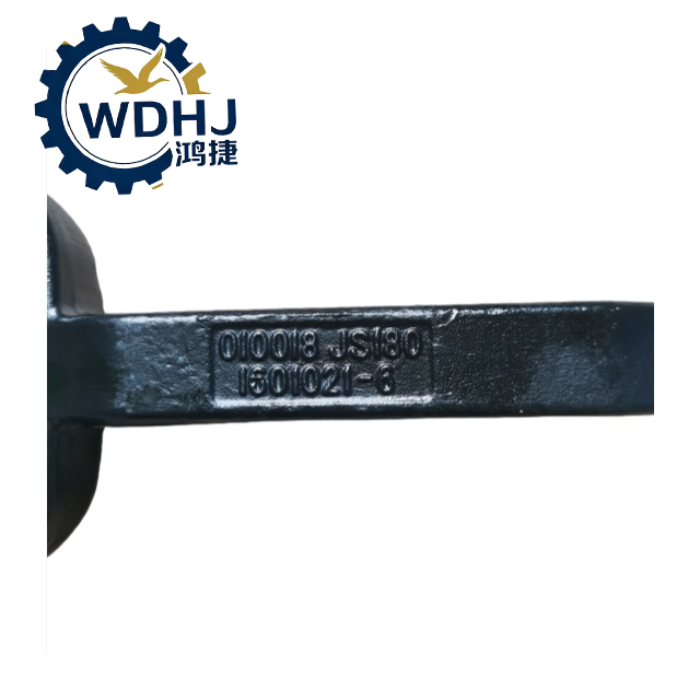 离合器分离拨叉金属垫片-5