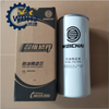 Original Genuine Sinotruck Wd615 Engine Oil Filter CNHTC Sinotruk Howo 336 371 Spare Parts Lasts 20000km-VG61000070005
