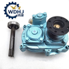 Sinotruk Howo Spare Parts Howo 371 Spare Part Power Take-off Assembly WG9700291033 for Sitrak Howo Truck