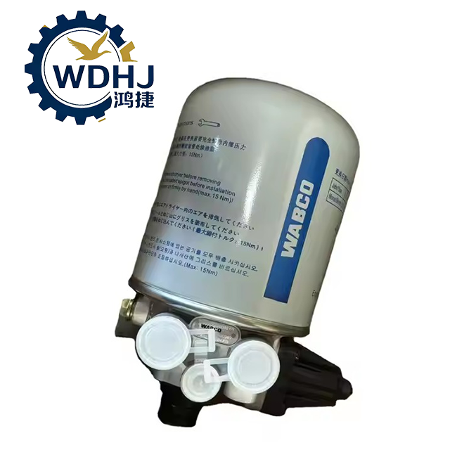 Sinotruk SinoTruck HOWO Dryer Assembly Air Dryer Assembly Original Factory