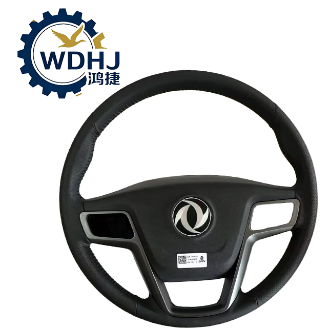 Dongfeng Heavy Duty Truck Cab Parts New Steering Wheel Assembly 5104010-C6205