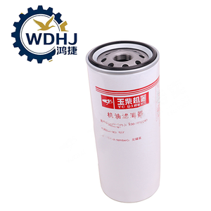 Yuchai YC4G Engine Accessories Air Filter Oil Filter 430-1012240 for YUTONG Bus 