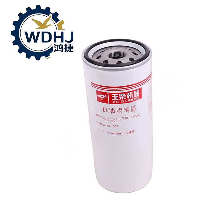 Yuchai YC4G Engine Accessories Air Filter Oil Filter 430-1012240 for YUTONG Bus 