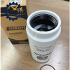 Weichai Fuel Filter 1000424916 Coarse Fuel Filter Suitable for Shacman Truck Engines