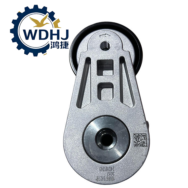 Durable And Reliable Auto Belt Adjuster Shacman Truck Accessories 1006675927 Automatic Belt Tensioner